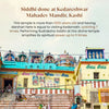 Kashi Siddh Maha Dhan Yog Combo