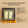 Lakshmi Charan Paduka Frame with FREE Subh Labh Pyrite Frame