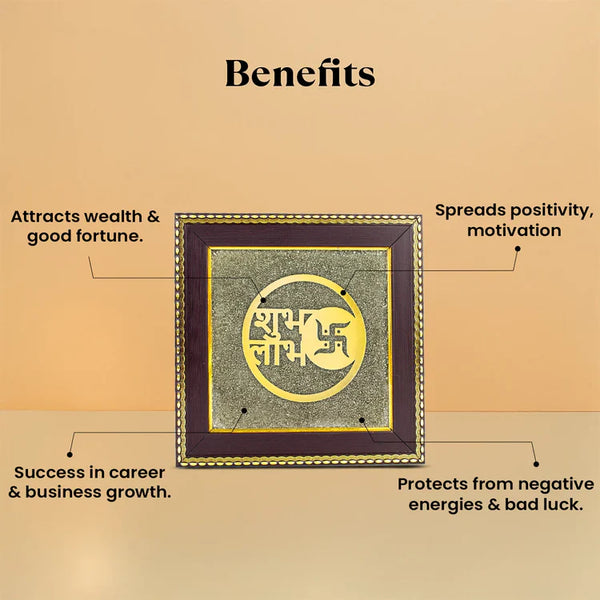 Lakshmi Charan Paduka Frame with FREE Subh Labh Pyrite Frame