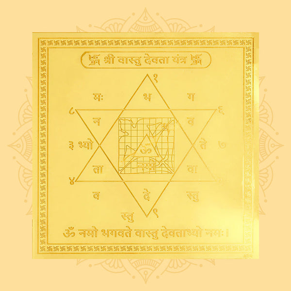 Golden Vastu image Set (1 Set)