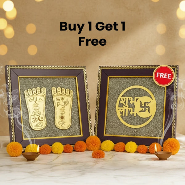 Lakshmi Charan Paduka Frame with FREE Subh Labh Pyrite Frame