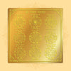 Nav Grah Yantra (1)