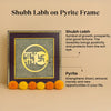 Lakshmi Charan Paduka Frame with FREE Subh Labh Pyrite Frame